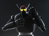 Bandai Soul Of Chogokin Tetsujin Black Ox GX-29R Action Figure