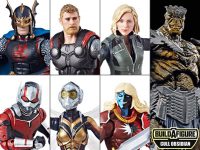 Marvel Legends Cull Obsidian BAF Wave Set of 6 NOT MINT – 1 PER CUSTOMER