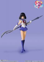 Sailor Moon S.H. Figuarts Sailor Saturn Animation Edition Action Figure
