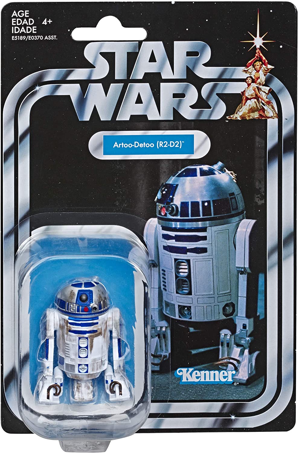 Star Wars The Vintage Collection R2D2 ( New Hope ) and Ultimate Case