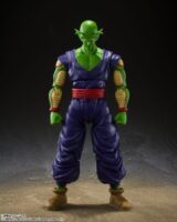 Dragon Ball Super S.H.Figuarts Super Hero Piccolo Bandai Action Figure