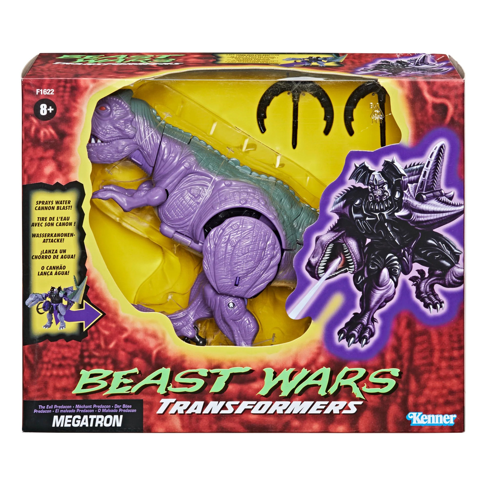 Transformers Beast Wars Megatron Retro Reissue – Kapow Toys
