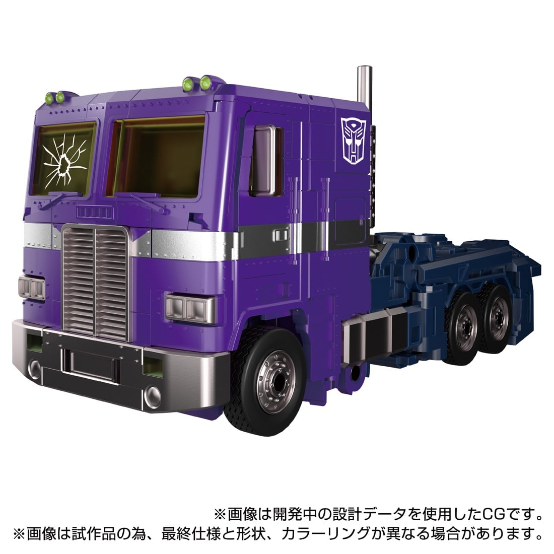 T-SPARK Transformers Masterpiece MPG-12 Shattered Glass Optimus Prime - Figura Azione Collezionabile Con Accessori - 4