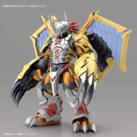 Bandai Digimon Figure-Rise ( Amplified ) Wargreymon Model Kit