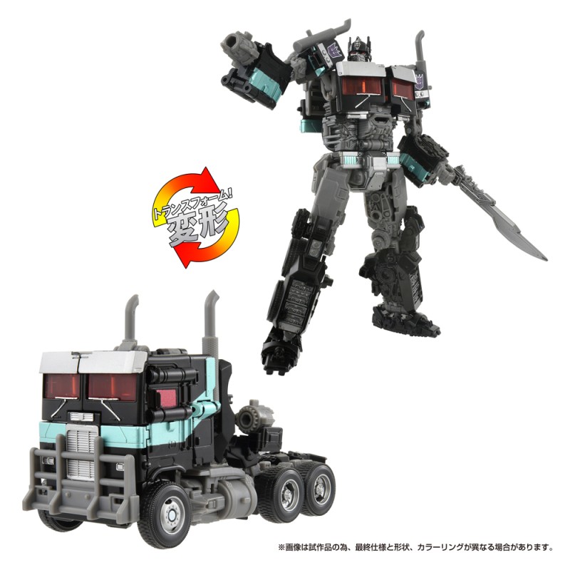 TRANSFORMERS NEMESIS PRIME トランスフォーマー博限定 Transformers 40th Anniversary Nemesis Prime – Kapow Toys