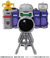 Transformers Dramatic Capture Decepticons Part 1 Reflector Thundercracker and Kremzeek