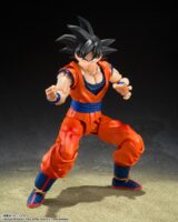 S.H.Figuarts Dragon Ball Z Son Goku ( Kind Hearted Saiyan ) Action Figure