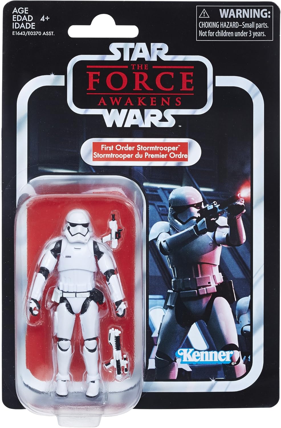 STAR WARS EPISODE VII FIRST ORDER STORMTROOPER