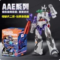 Auldey Transformers Blind Box Series Galvatron ( Chase )