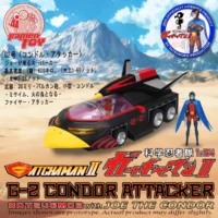 Ramen Toys Gatchaman II G-2 Condor Attacker with Joe The Condor