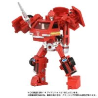 Transformers Missing Link C-14 Ironhide