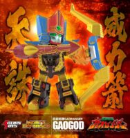 ACTION TOYS Hyakuju Sentai Gaoranger Mighty Deformed GaoGod Action Figure