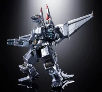 Bandai Chogokin Mechagodzilla (Ohrai Noriyoshi Poster Ver.) Action Figure