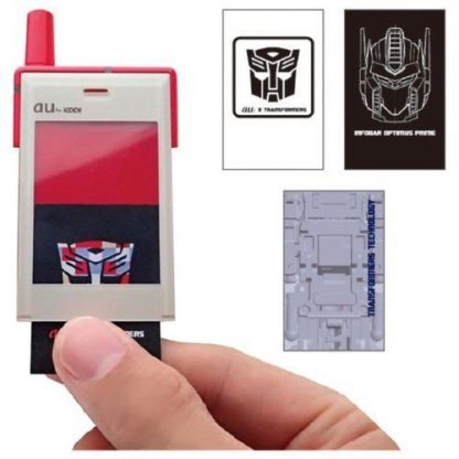 Transformers Info Bar Optimus Prime Exclusive-18302