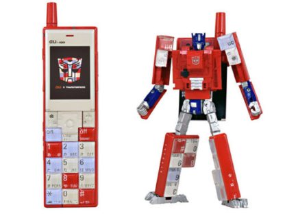 Transformers Info Bar Optimus Prime Exclusive-0