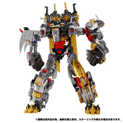 Transformers Generations Selects Volcanicus Takara Tomy Mall Exclusive