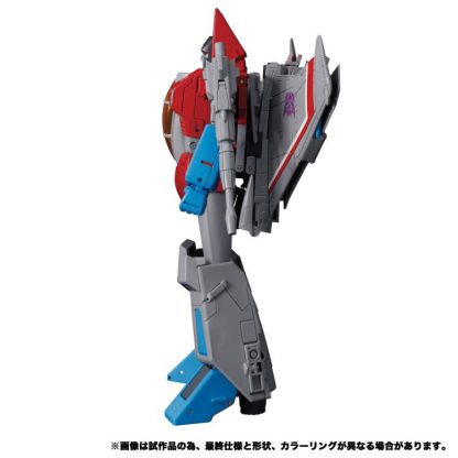 Transformers MP-52 Masterpiece Starscream 2.0