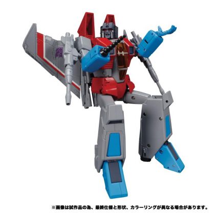 Transformers MP-52 Masterpiece Starscream 2.0