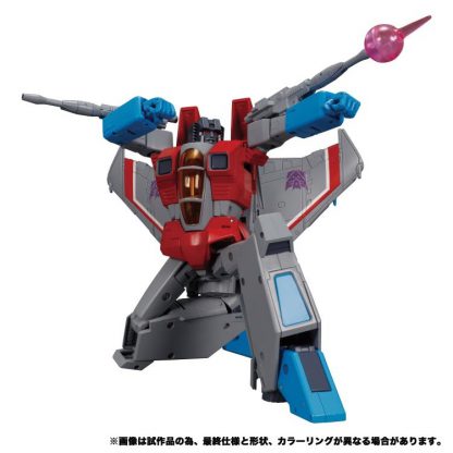 Transformers MP-52 Masterpiece Starscream 2.0