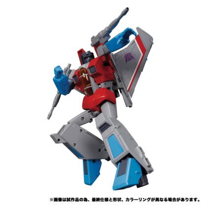 Transformers MP-52 Masterpiece Starscream 2.0