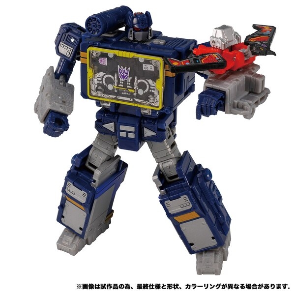 Transformers War For Cybertron WFC-14 Soundwave Takara Tomy Version