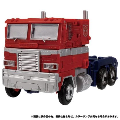 Transformers War For Cybertron Netflix Optimus Prime Takara Tomy Version