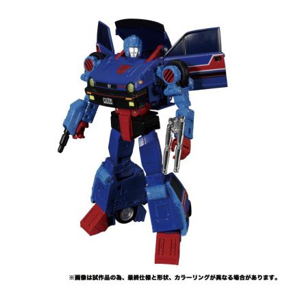 Transformers Masterpiece MP-53 Skids