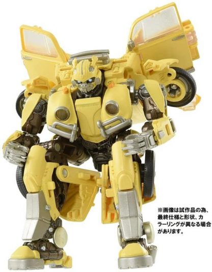 Transformers Studio Series SS-01 Bumblebee ( Premium Finish )