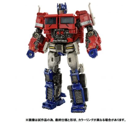 Transformers Studio Series SS02 Voyager Optimus Prime ( Premium Finish )