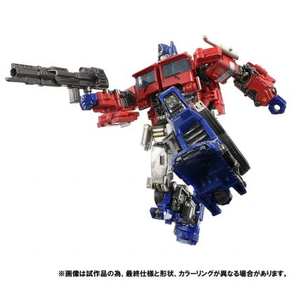 Transformers Studio Series SS02 Voyager Optimus Prime ( Premium Finish )