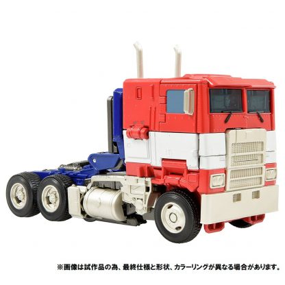 Transformers Studio Series SS02 Voyager Optimus Prime ( Premium Finish )