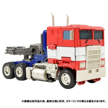 Transformers Studio Series SS02 Voyager Optimus Prime ( Premium Finish )