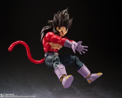 S.H. Figuarts Dragon Ball GT Super Saiyan 4 Vegeta