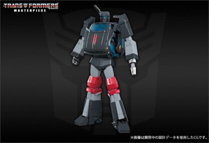 Transformers Masterpiece MP-56 Trailbreaker