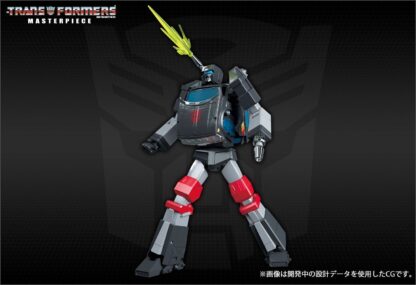 Transformers Masterpiece MP-56 Trailbreaker