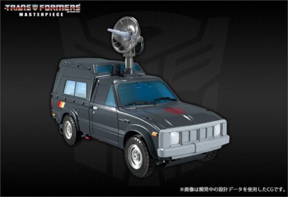 Transformers Masterpiece MP-56 Trailbreaker