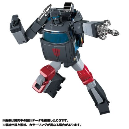 Transformers Masterpiece MP-56 Trailbreaker