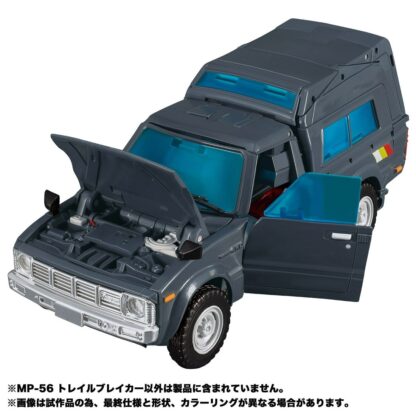 Transformers Masterpiece MP-56 Trailbreaker