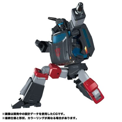 Transformers Masterpiece MP-56 Trailbreaker