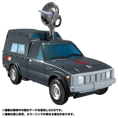 Transformers Masterpiece MP-56 Trailbreaker