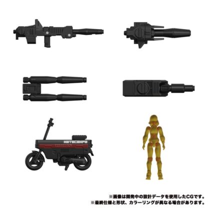 Transformers Masterpiece MP-53+B Diaburnout