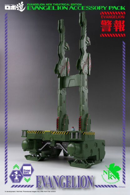 Evangelion: New Theatrical Edition ROBO-DOU Evangelion Accessory Pack