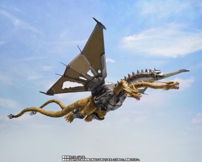 S.H.Monsterarts Mecha King Ghidorah ( Decisive Battle Vers )