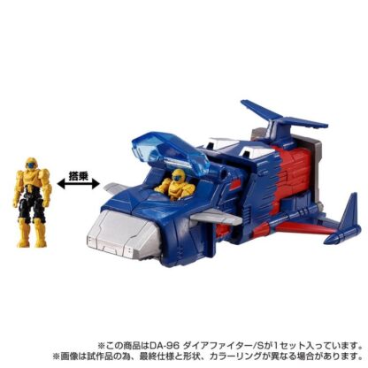 Diaclone DA-96 Robot Base Dia Fighter