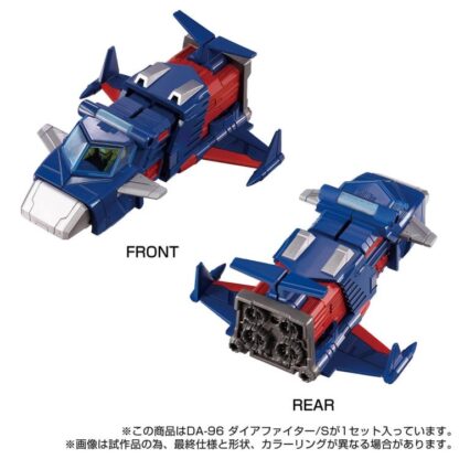 Diaclone DA-96 Robot Base Dia Fighter