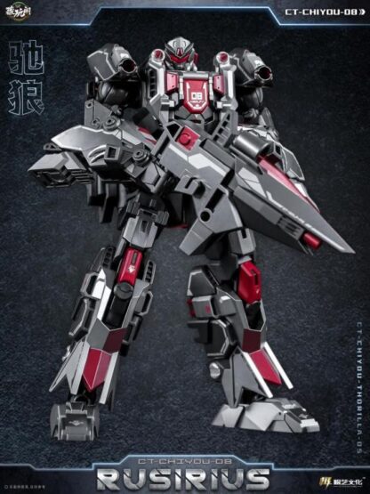 Cang Toys CY05 Thorilla & CY08 Rusirius Figures Two-Pack