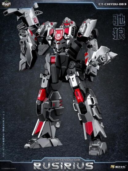 Cang Toys CY05 Thorilla & CY08 Rusirius Figures Two-Pack