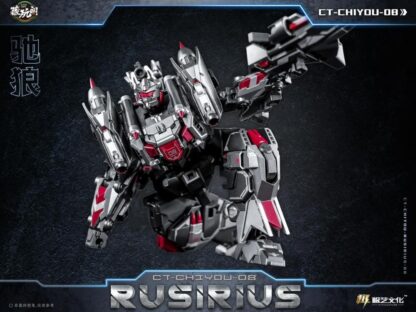 Cang Toys CY05 Thorilla & CY08 Rusirius Figures Two-Pack