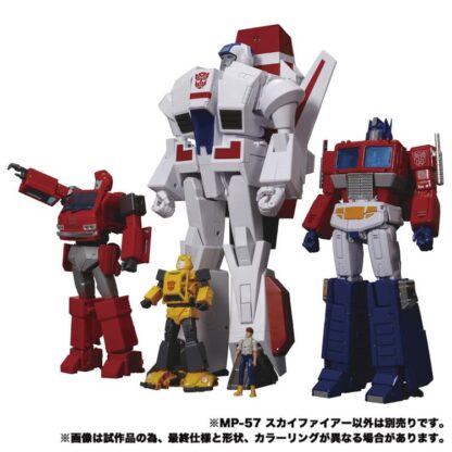 Transformers Masterpiece MP-57 Skyfire