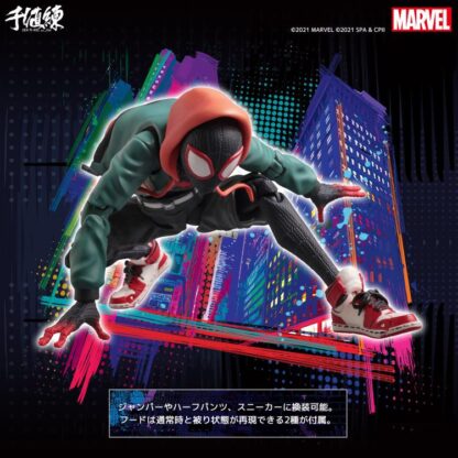 Sentinel SV Action Into the Spider-Verse Miles Morales